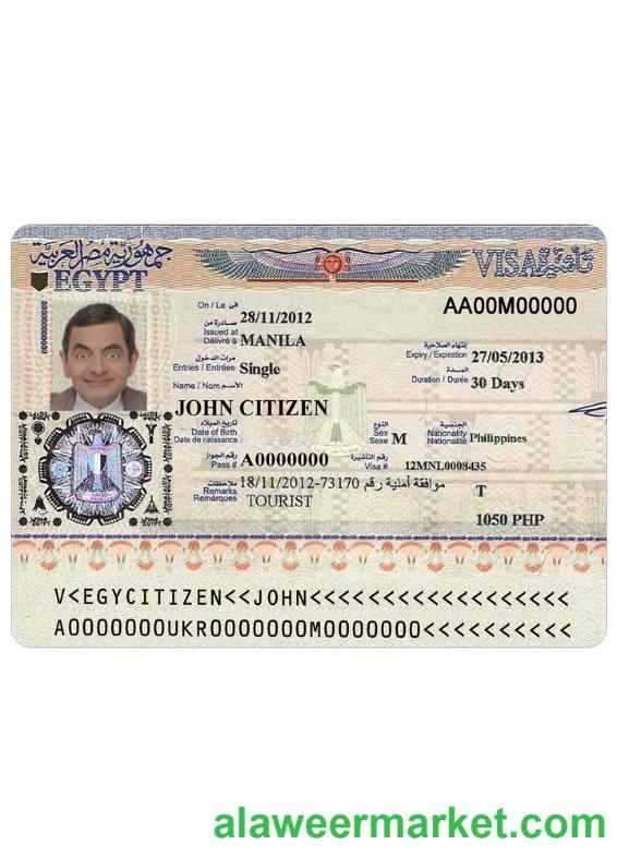 EGYPT visa
